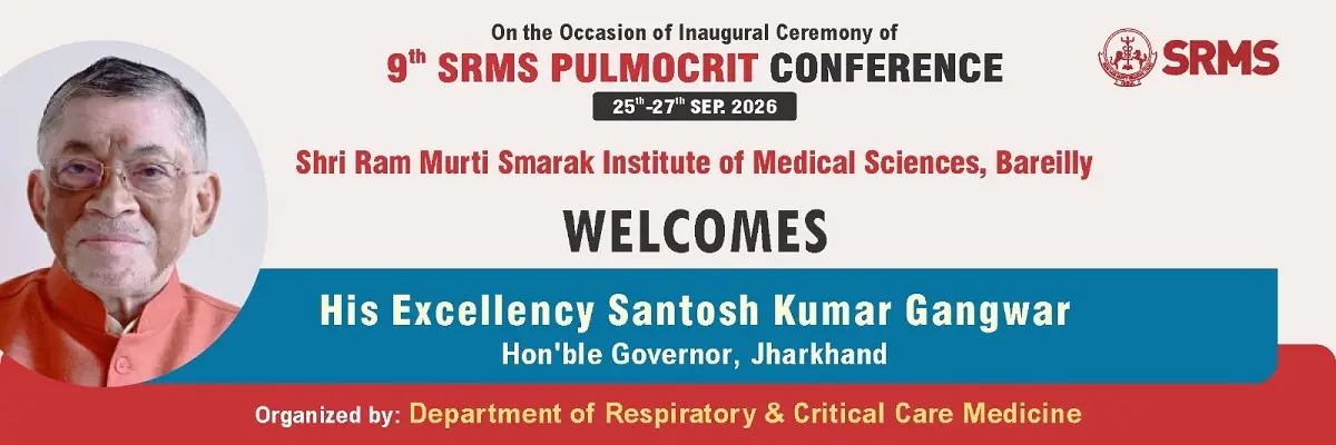 S.R.M.S. Institute of Medical Sciences campus