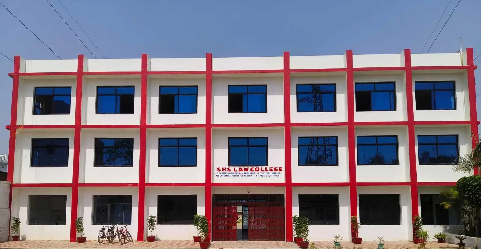S R S Law College campus