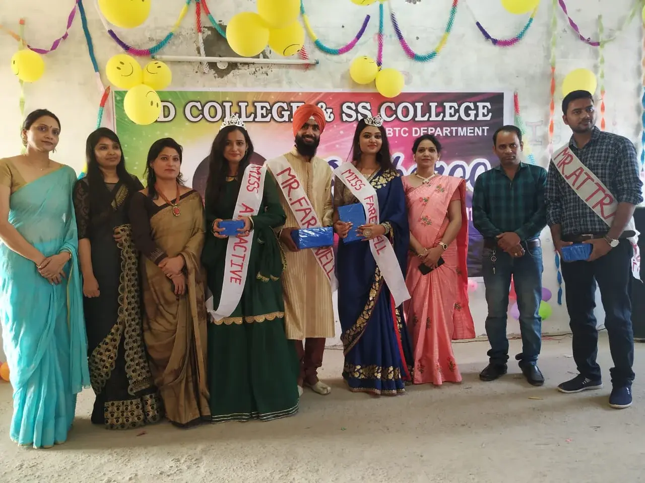 S.S. College of Education campus