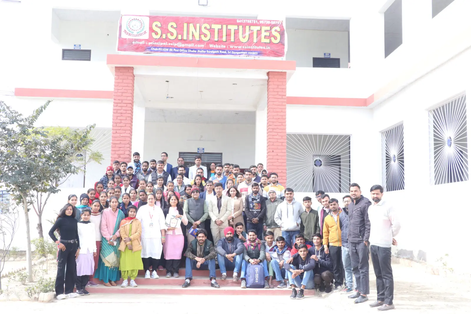 S S College of Higher Education campus