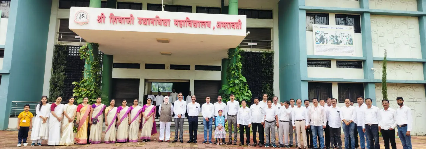 S. S. Horticulture College Amravati campus