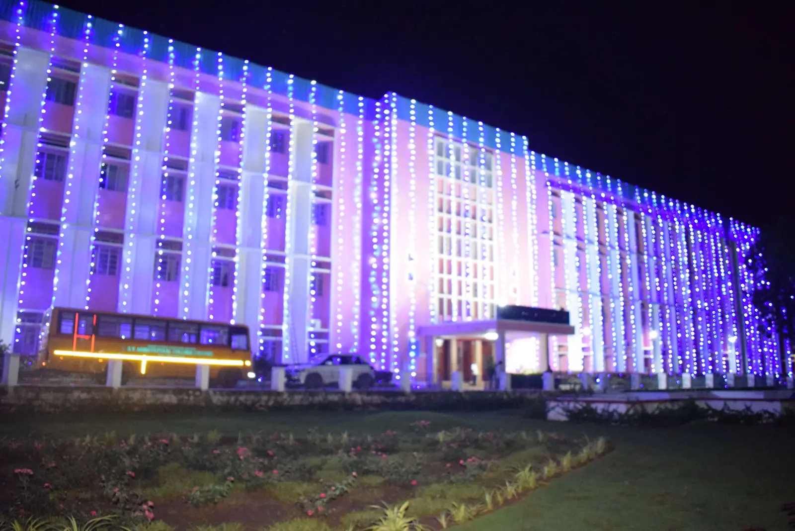 S.V. Agricultural College, Tirupathi campus