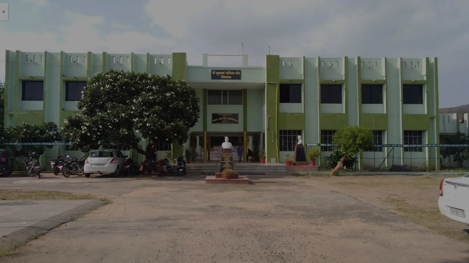 Sabar Samajseva Mahavidhyalay Msw College campus