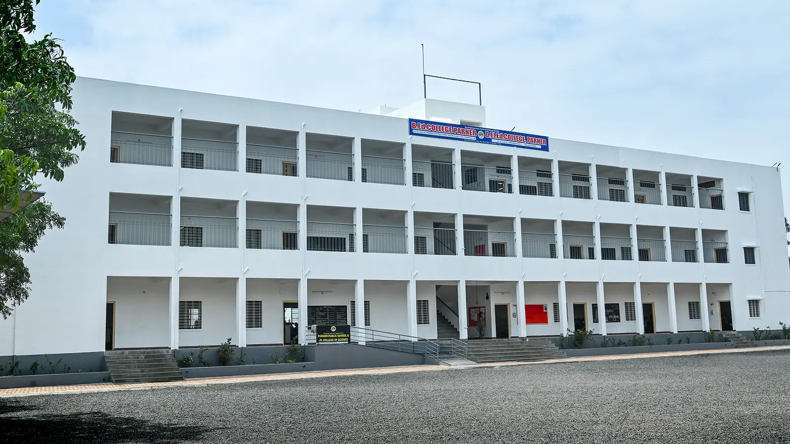 Sacchidanand Kala, Krida & Shikshan Mandal'S B Ed College campus