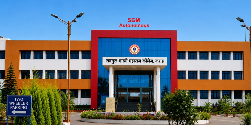 Sadguru Gadage Maharaj College campus