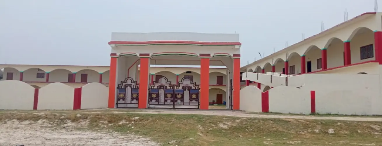 Sadguru Shri Sitadash Mahavidyalaya campus