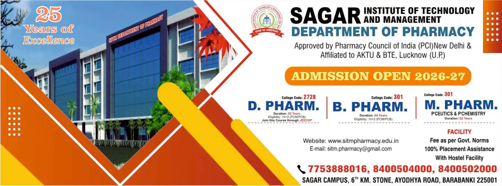 Sagar Institute of Technology and Management Department of Pharmacy campus