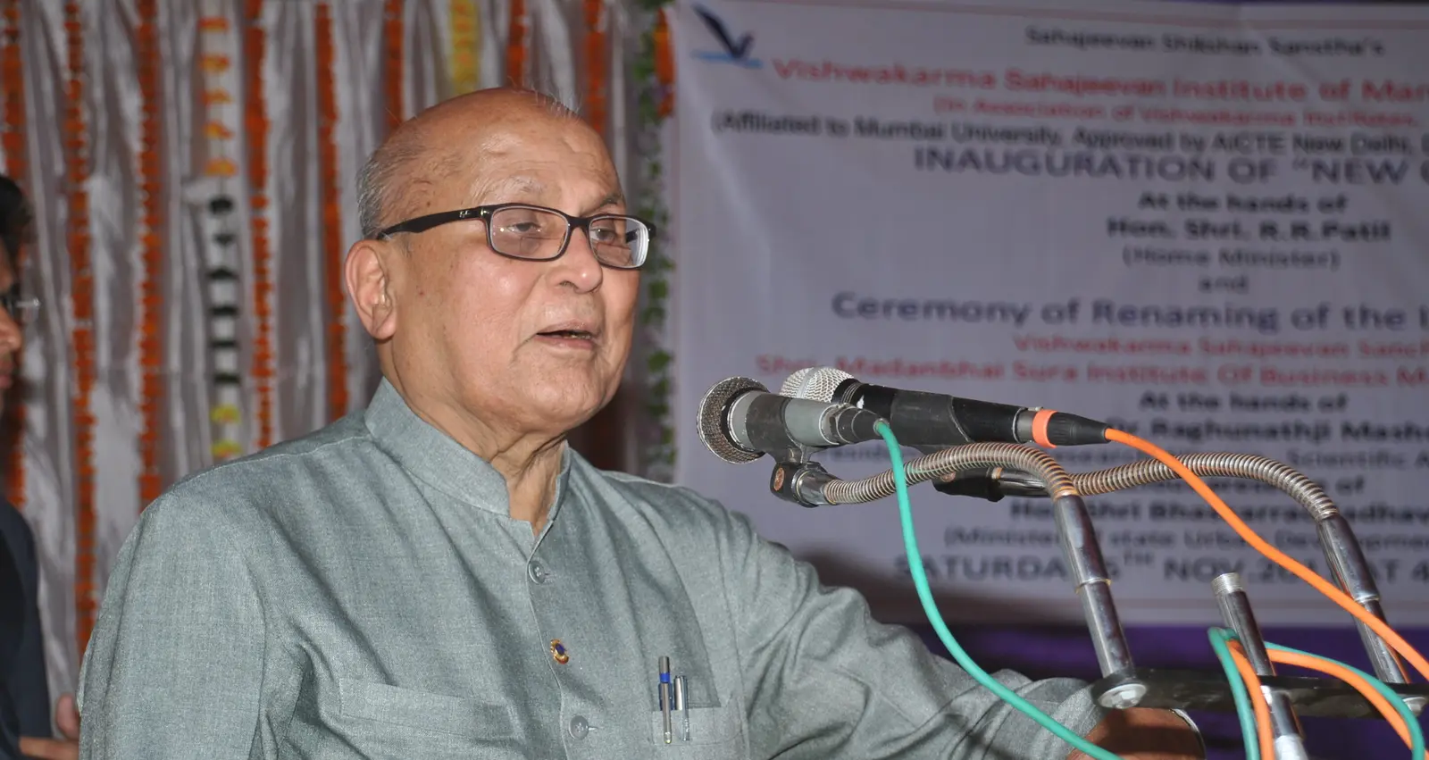 Sahajeevan Shikshan Sanstha's Madanbhai Sura Institute of Business Management Khed campus