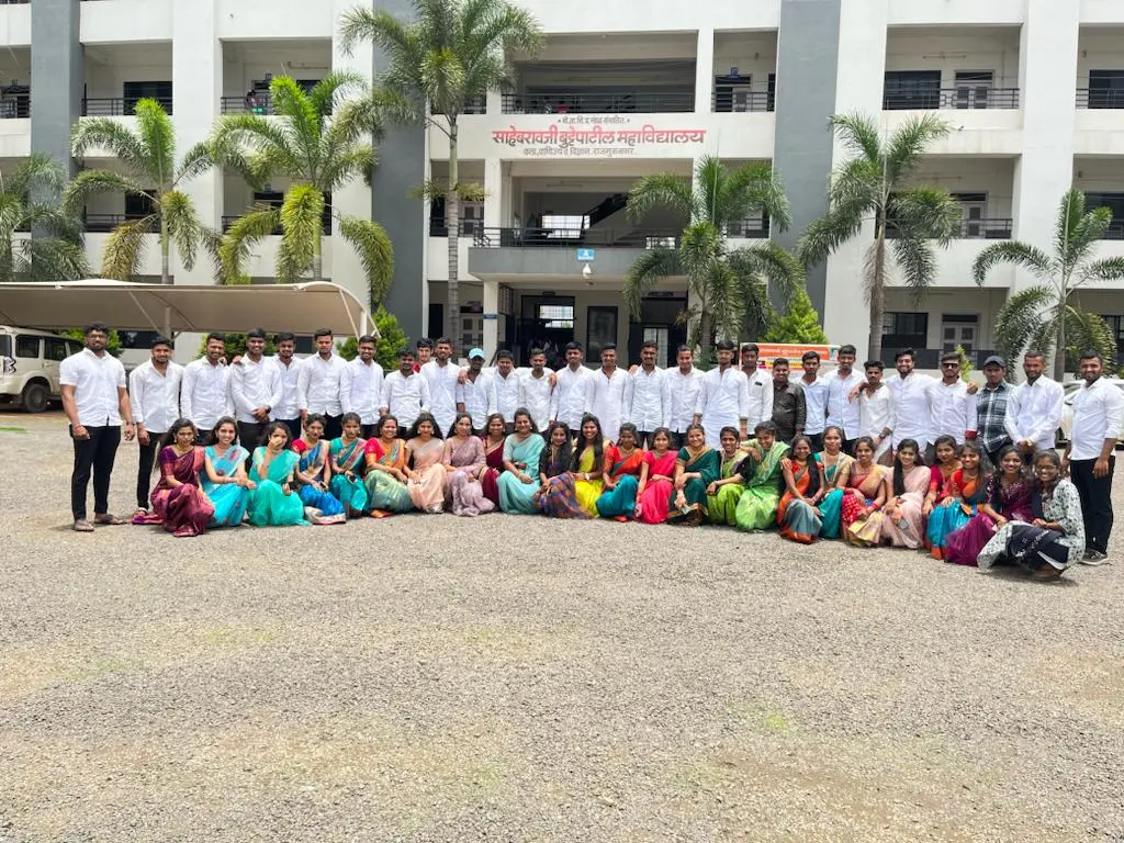 Sahebraoji Buttepatil Mahavidyalaya campus
