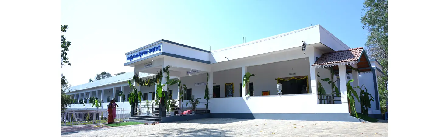 Sahyadri Polytechnic Thirthahalli campus