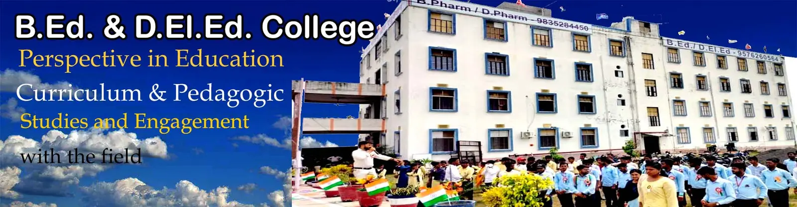 Sai Baba College of Education campus