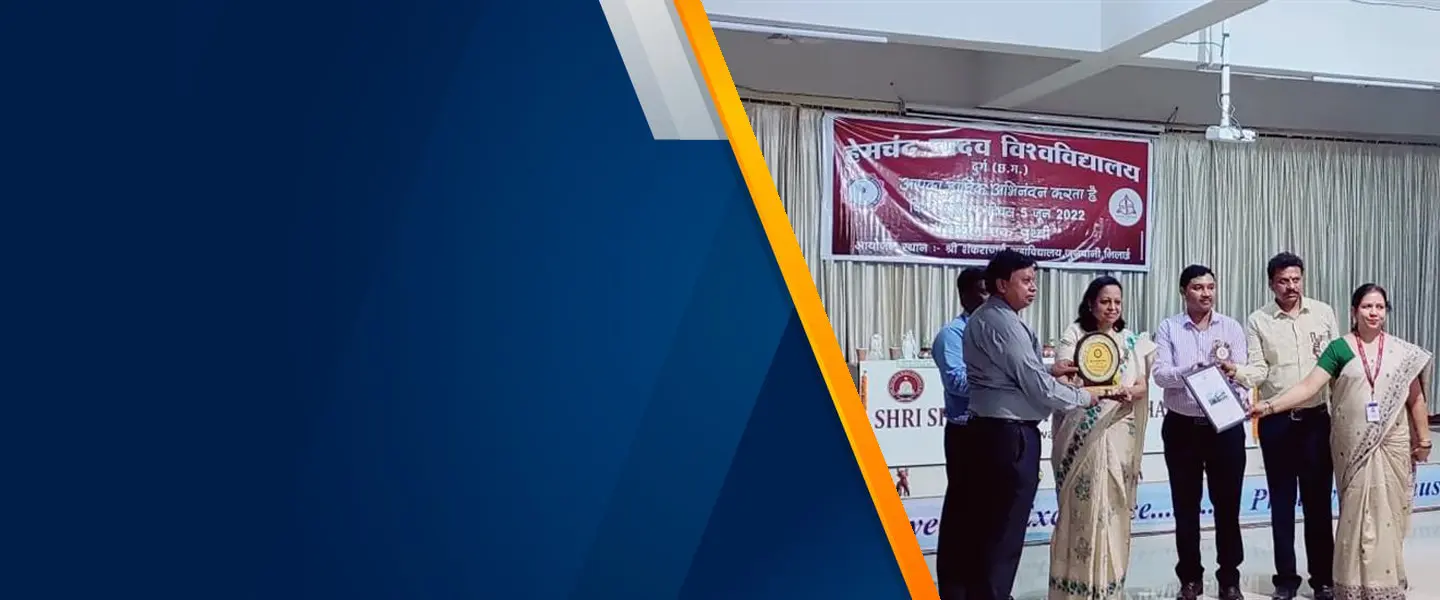 Sai College Bhilai campus