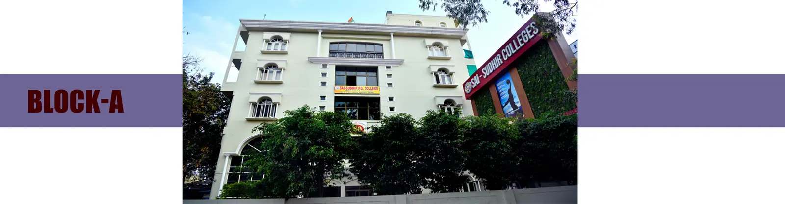 Sai Sudhir Degree & PG College campus