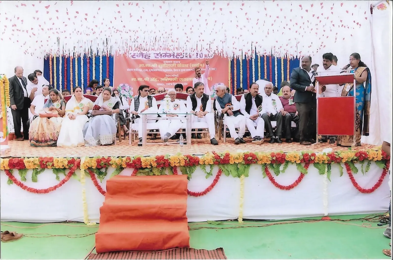 Saibaba Arts and Science College campus