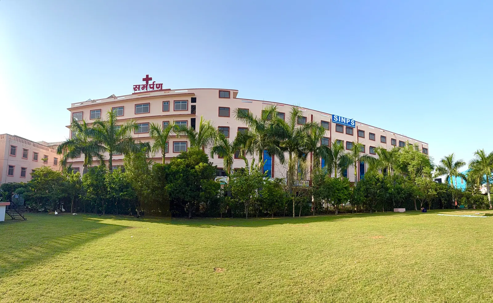 Samarpan Institute of Nursing & Paramedical Sciences Lucknow campus