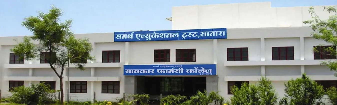 Samarth Educational Trust’S Sawkar Pharmacy College Jaitapur Satara campus