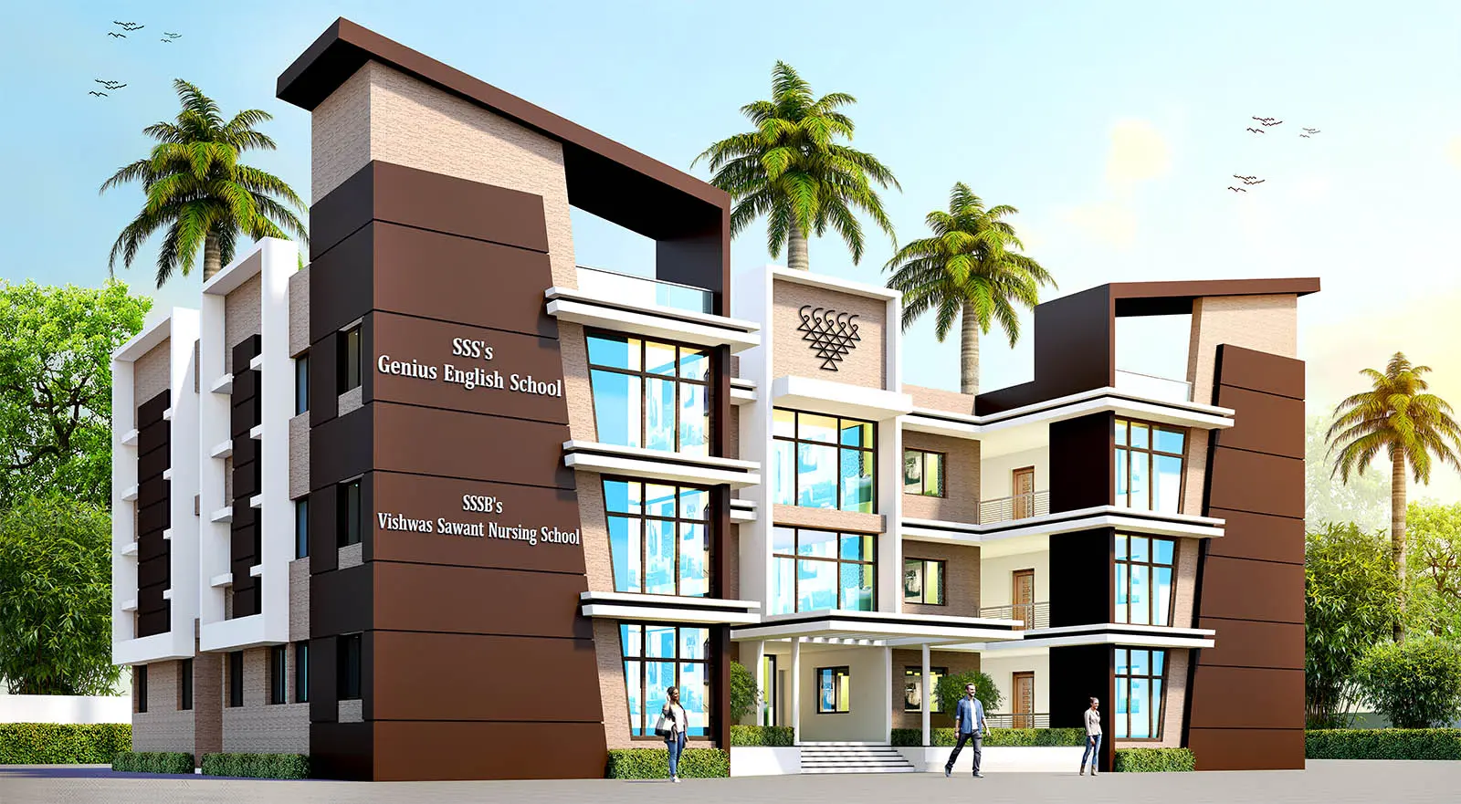 Samarth Nursing School Beed campus