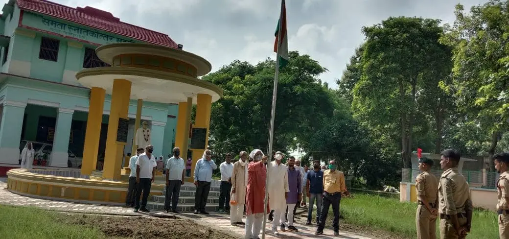 Samata Snatkottar Mahavidyalaya campus
