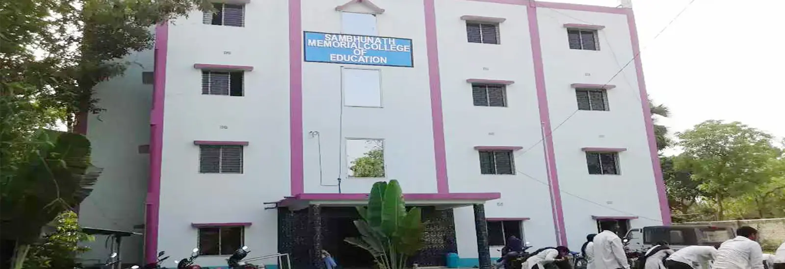 Sambhunath Memorial College of Education B.Ed campus