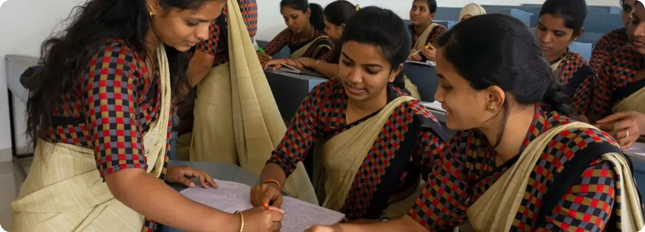 SANA College of Education campus