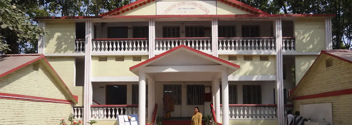 Sanghamitra Teacher Training College campus