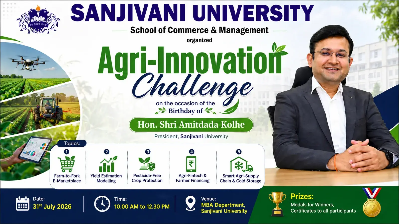 Sanjivani University campus