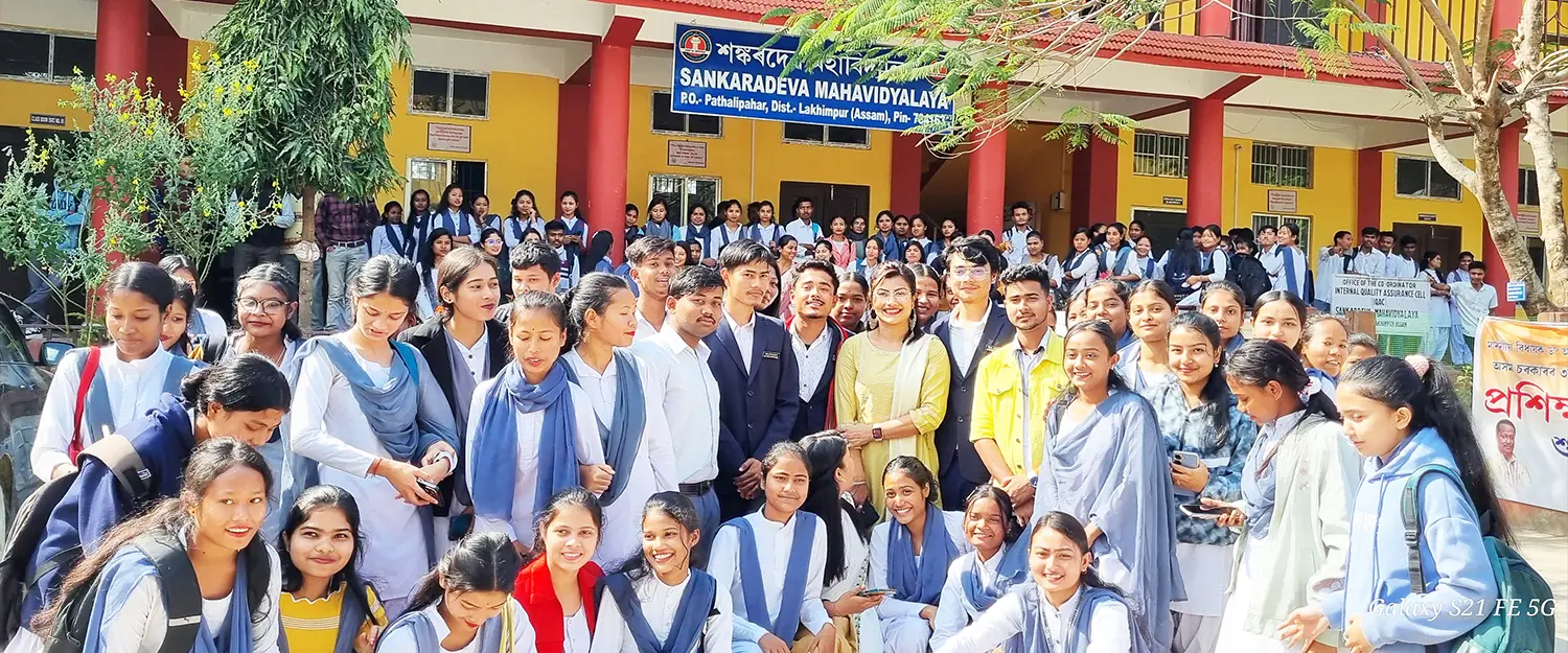 Sankardev Mahavidiyalaya P.O.Pathalipahar campus