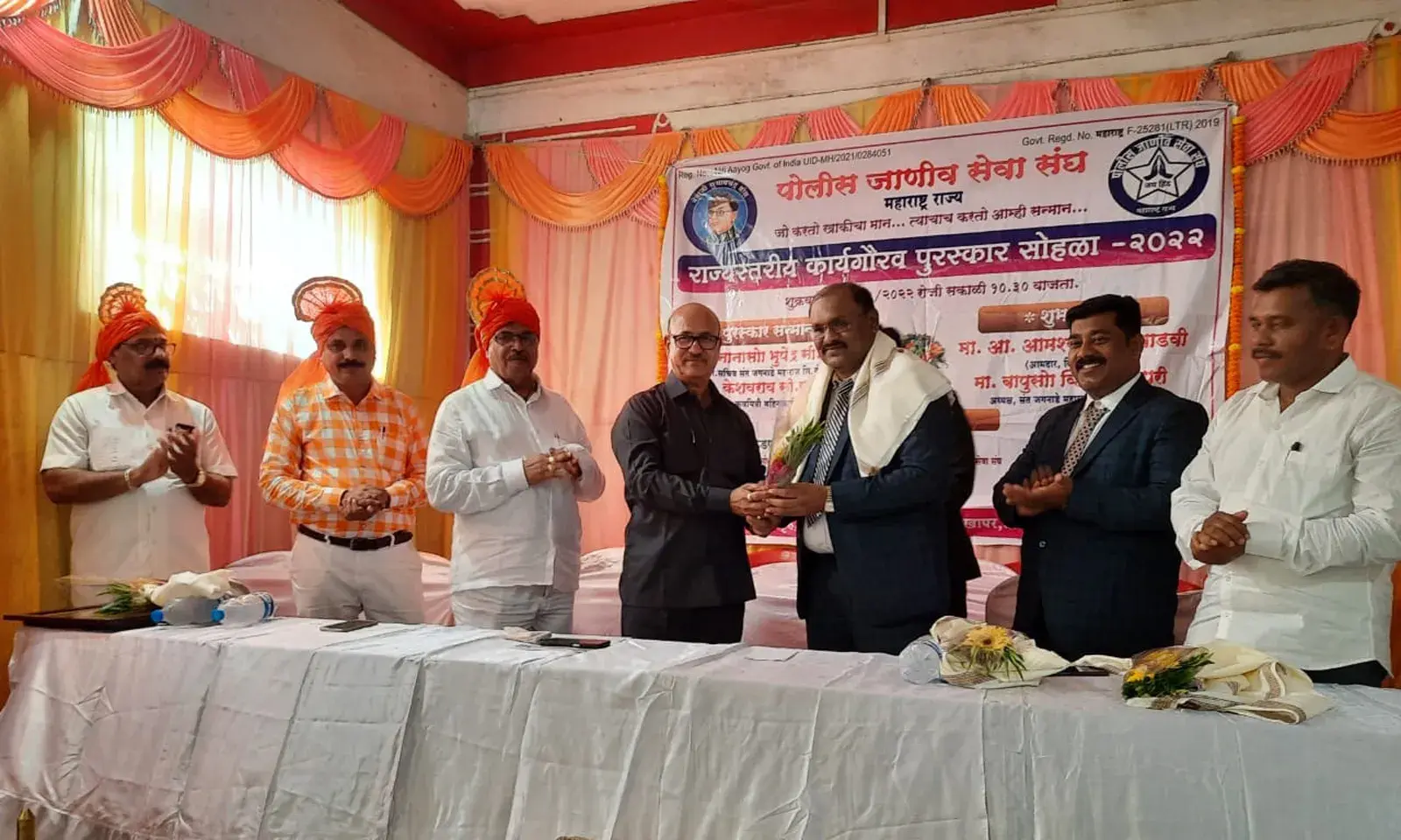 SANT JAGANADE MAHARAJ SHIKSHAN MANDAL'S Shri BAPUSAHEB V.C. CHAUDHARI ARTS & COMMERCE SENIOR COLLEGE campus