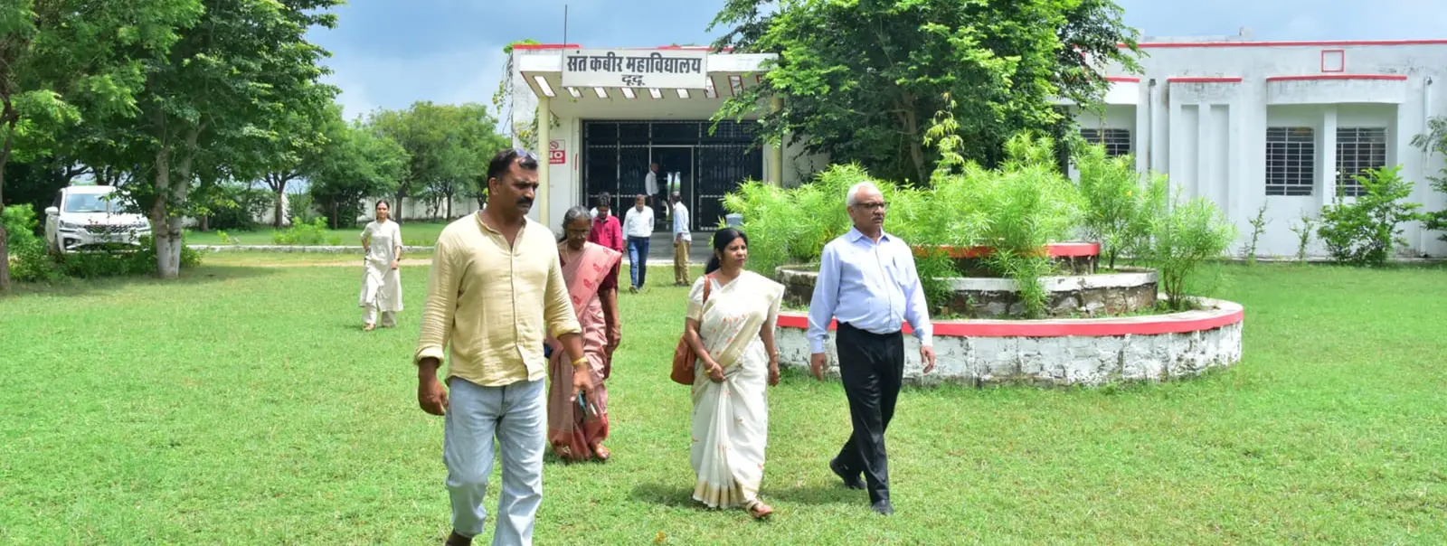 Sant Kabir Acharya Amrit Das Mahavidyalaya, Magahar campus