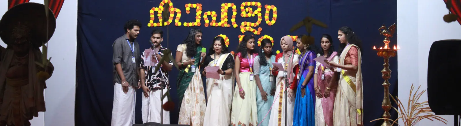 Santhigiri College of Computer Sciences, Vazhithala P.O., Thodupuzha campus