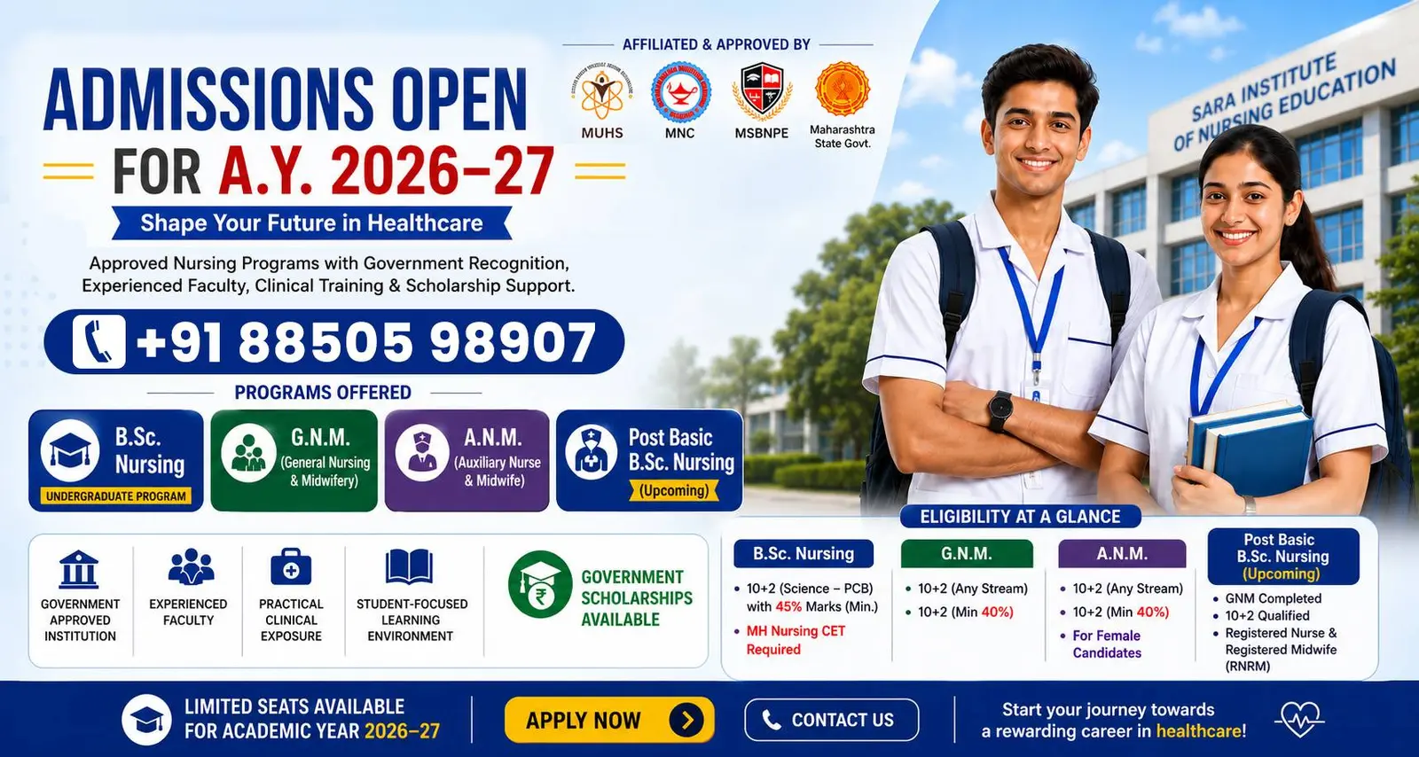 Sara Institute of Nursing Education campus