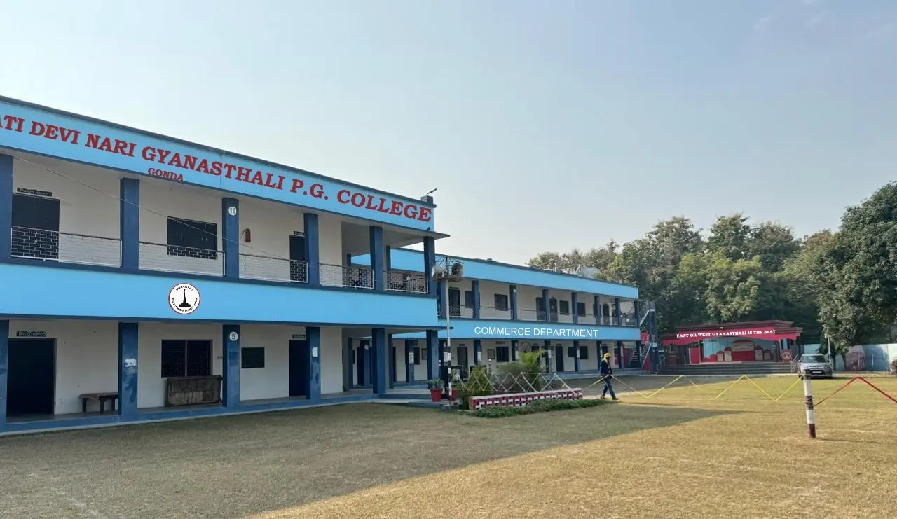 Saraswati Devi Nari Gyansthali Mahavidyalaya campus