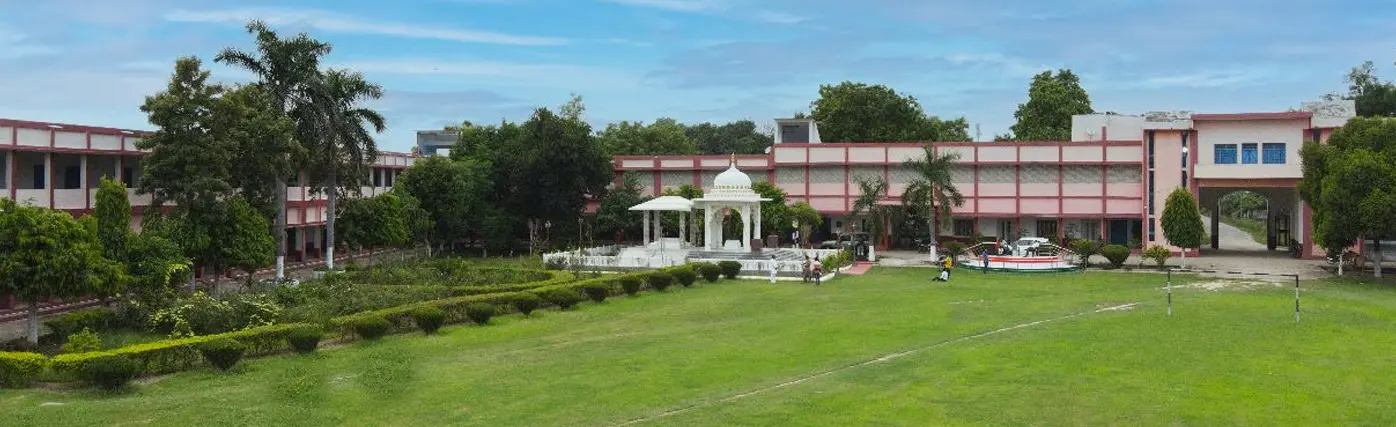 Sarvajanik Pharmacy College campus