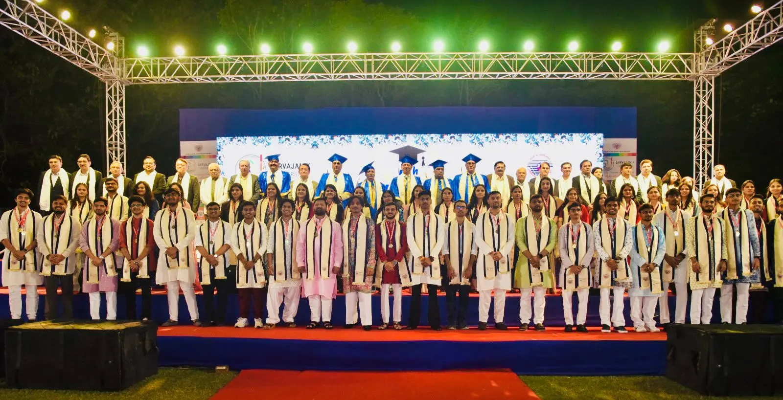 Sarvajanik University campus