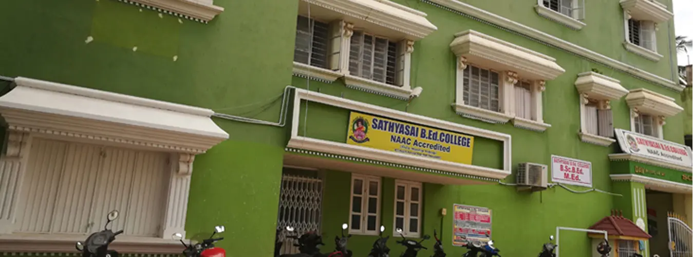 Sathyasai B.Ed. College campus
