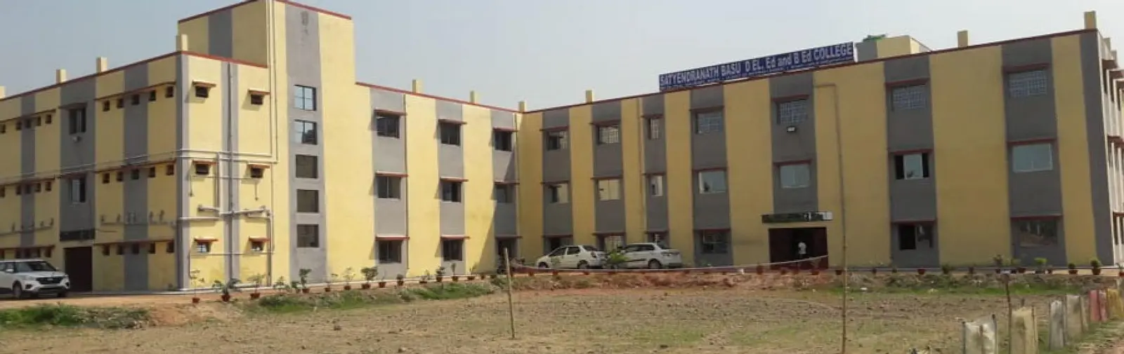 SATYENDRANATH BASU D El Ed AND B Ed COLLEGE campus
