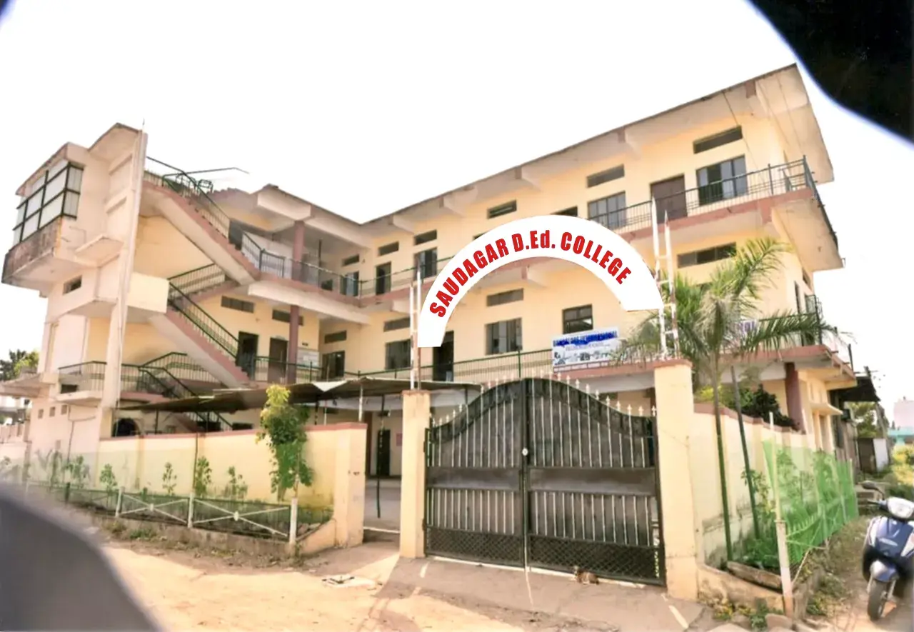 Saudagar D.Ed College campus