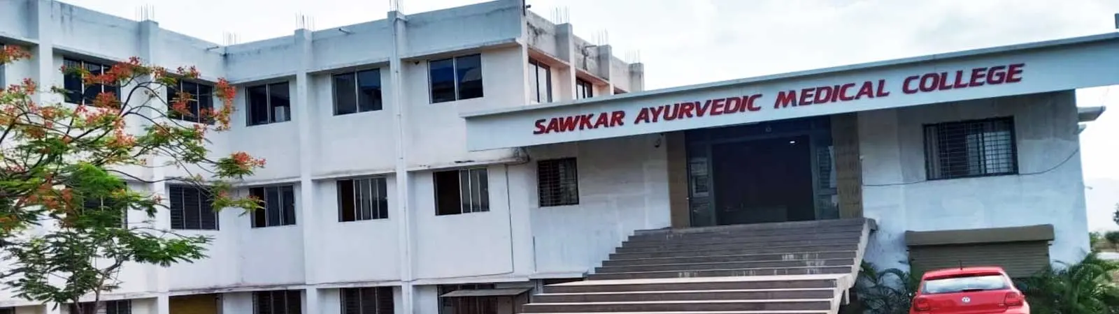 Sawkar Ayurvedic Medical College and Sawkar Ayurvedic Hospital Satara campus