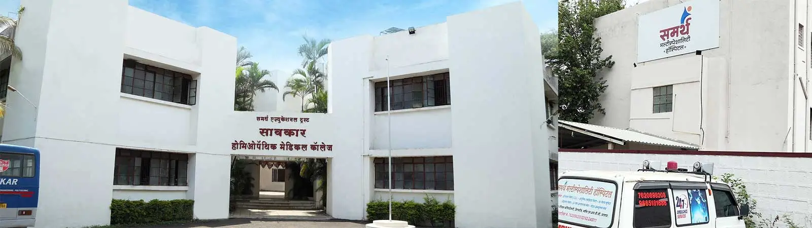 Sawkar Homoeopathic Medical College, Satara campus