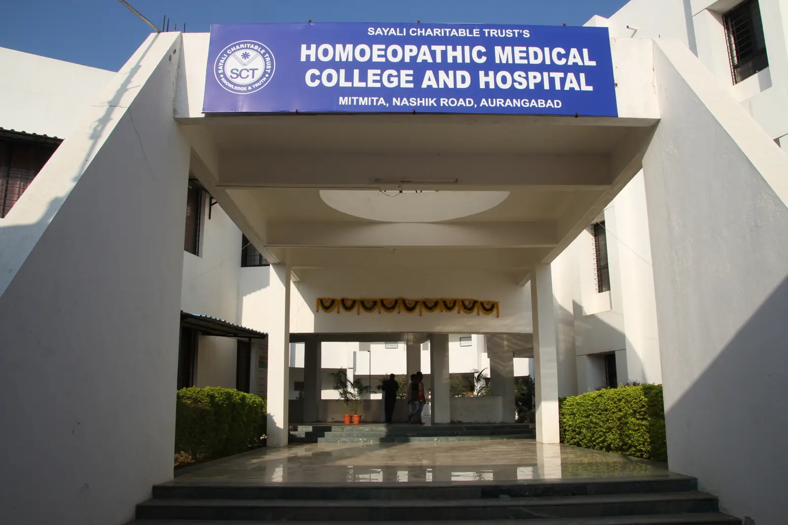 Sayali Charitable Trust, College of Homoeopathy campus