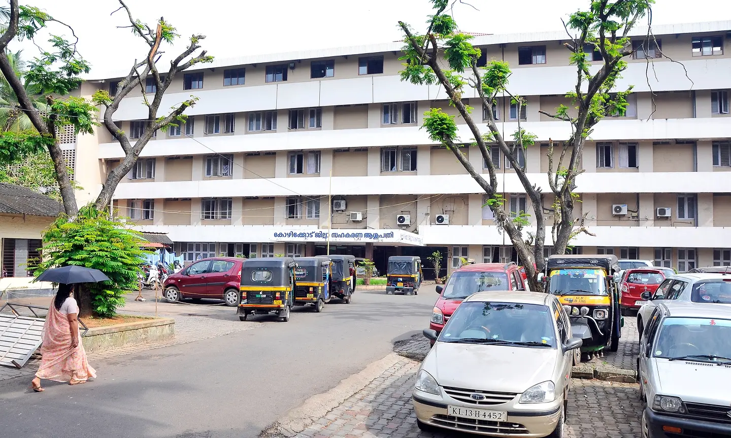 School of Nursing Calicut campus