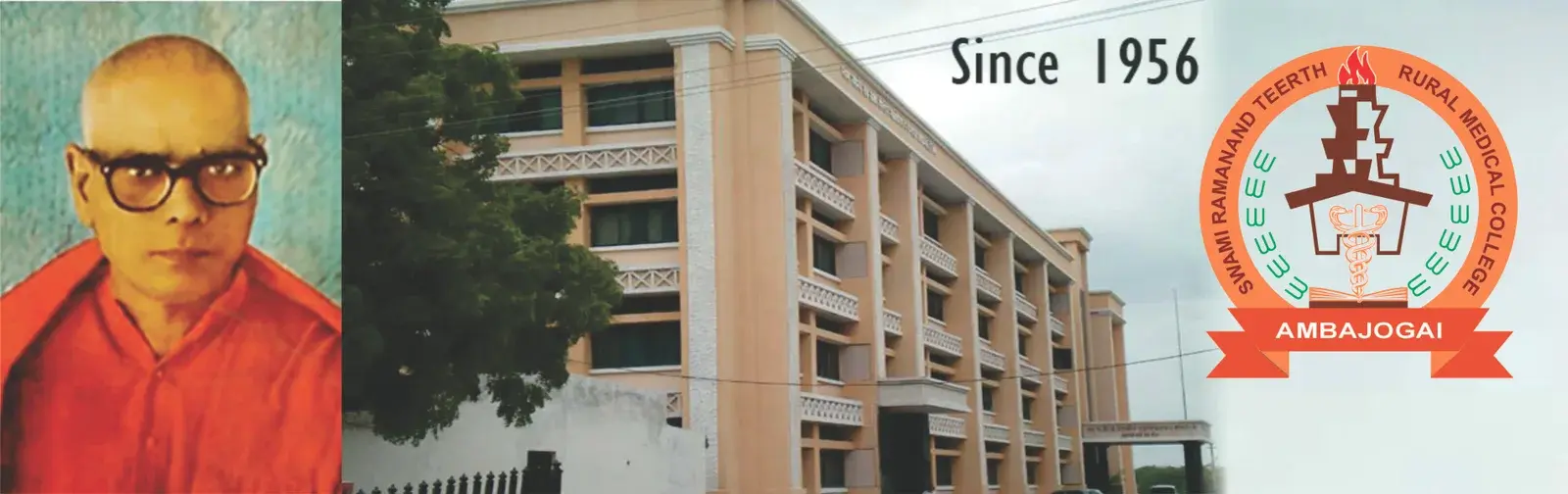 School of Nursing S.R.T.R. Medical College and Hospital campus