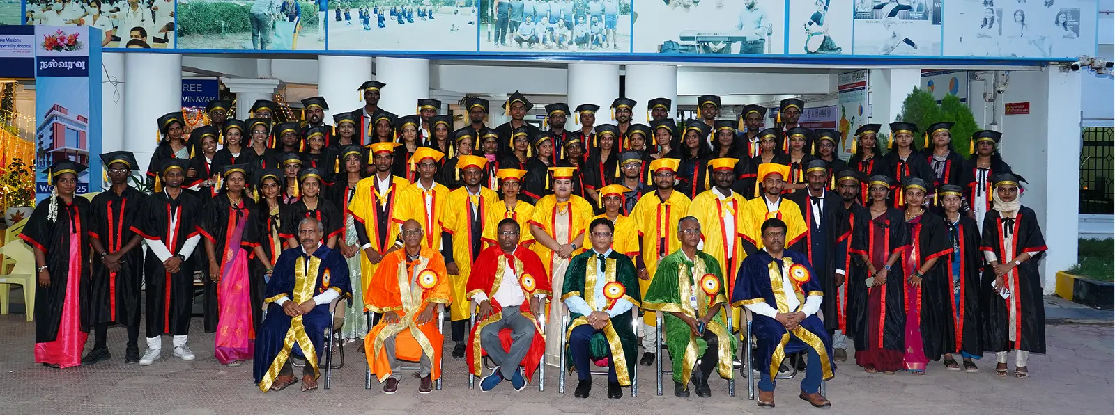 School of Physiotherapy Puducherry campus