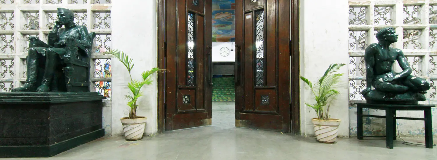School of Planning and Archtecture campus