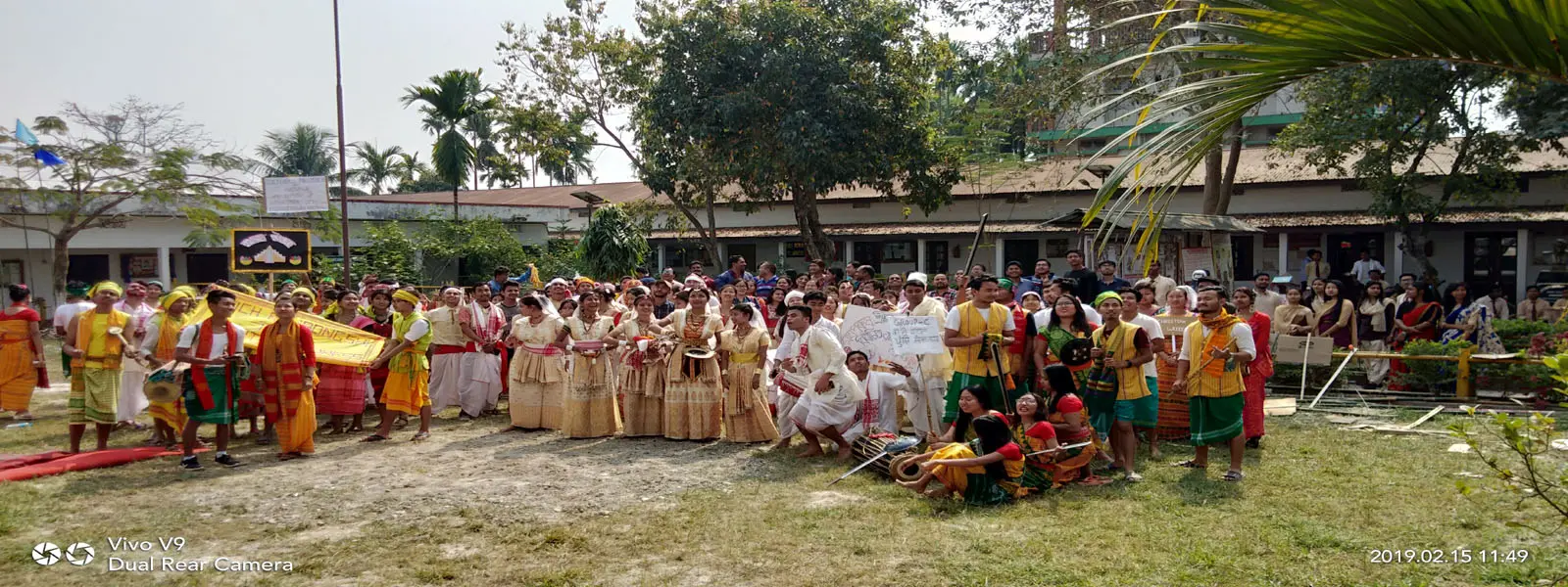 Science College campus