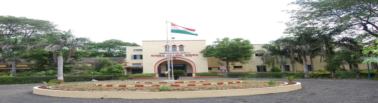 Science College campus