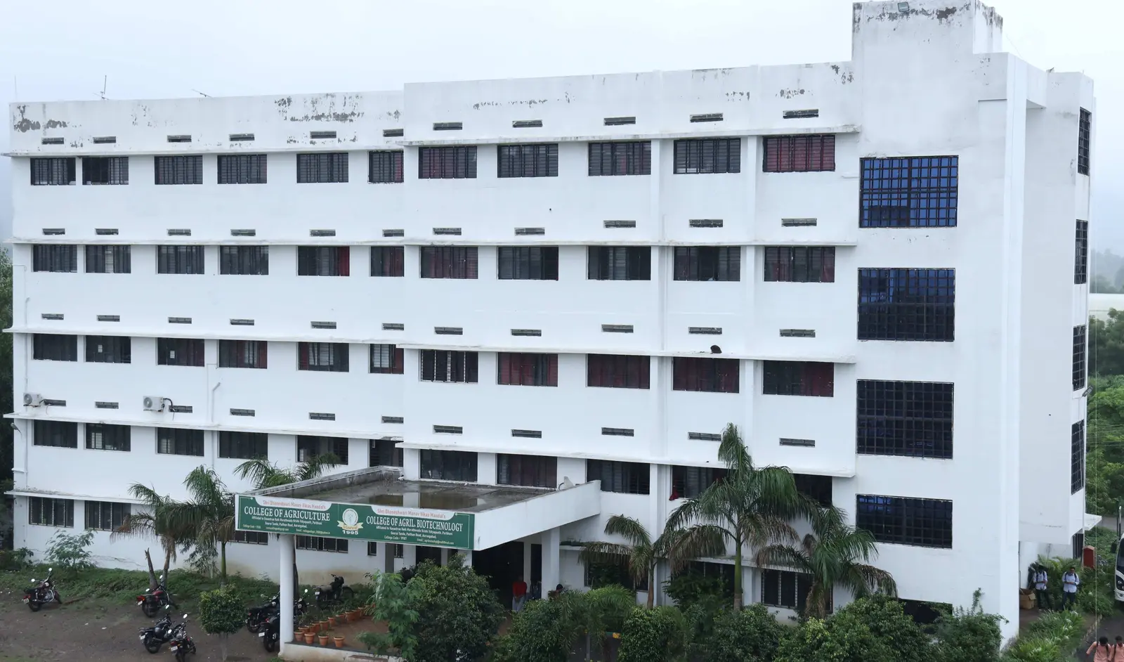 SDMVM College of Agriculture campus