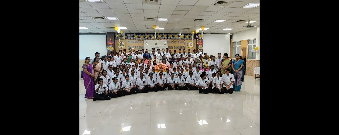 Sds Trc and Rgicd College of Allied Health Sciences campus