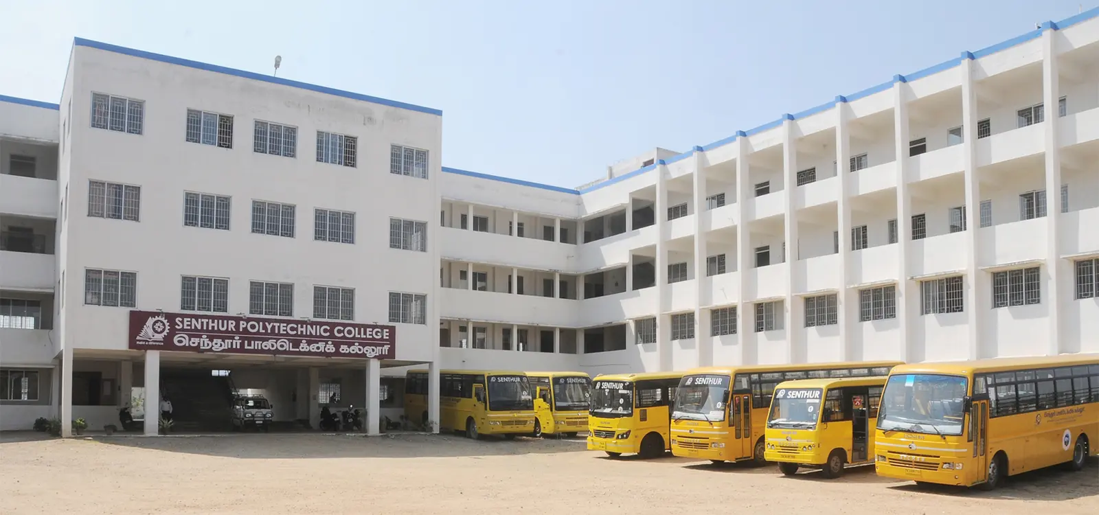 Senthur Polytechnic College campus