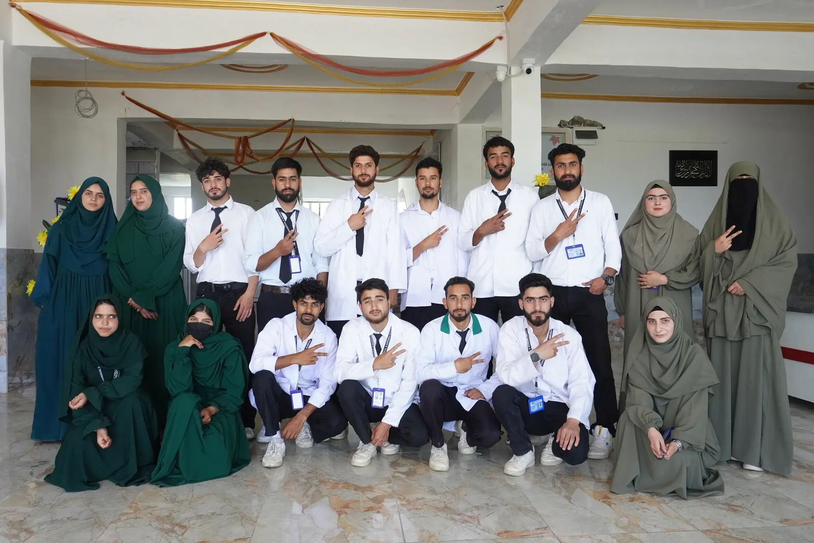 Set Paramedical Institute Pazalpora Bhejbhera campus